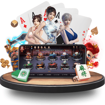 DreamX 真人娛樂 App 介面 DreamX 真人娛樂 App 介面